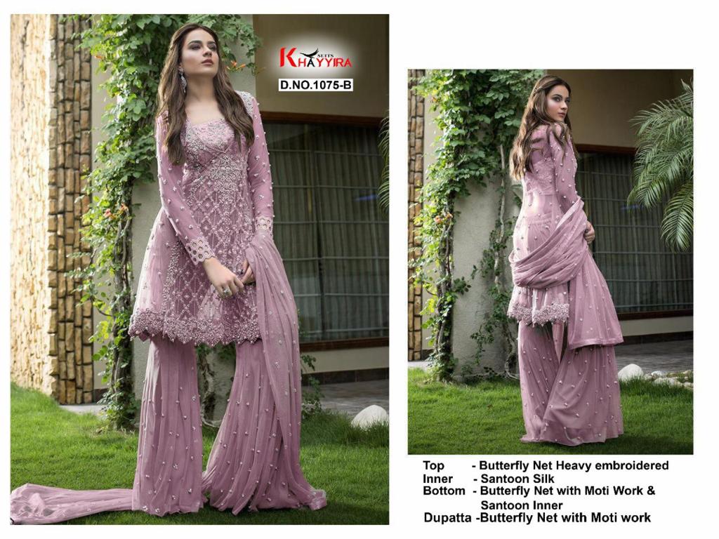 PAKISTANI SUITS D NO 1075B BY KHAYYIRA